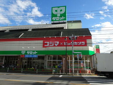 サミットストア葛飾区役所前店