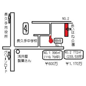 地形図等