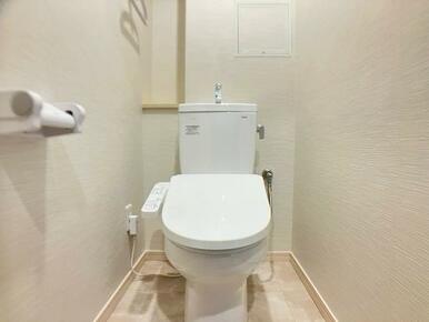 「トイレ」