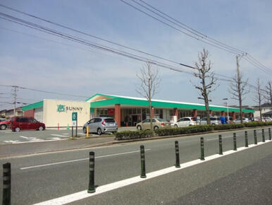 サニー二島店