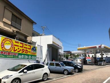 ニコニコレンタカー渋谷清水橋店