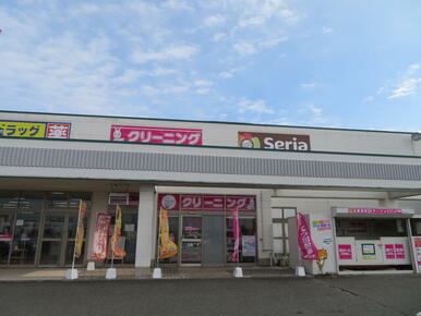 Ｓｅｒｉａゆめマート大刀洗店