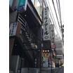 飲食店