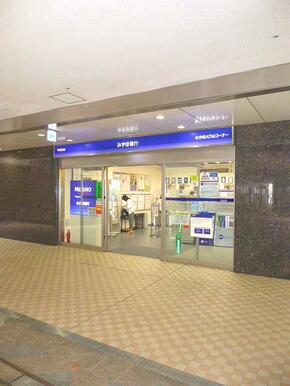 みずほ銀行新浦安支店