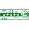 省エネ