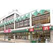 販売店