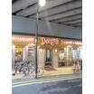 飲食店