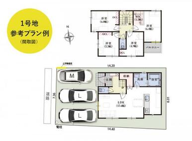 1号地 参考プラン例●建物価格：1700万円／土地面積：109.93平米（33.25坪）