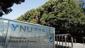 横浜国立大学　常盤台キャンパス