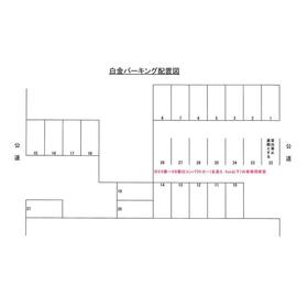 平面図