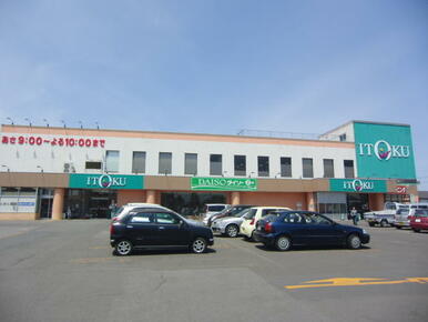 apartment 元町