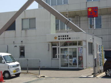 apartment 元町