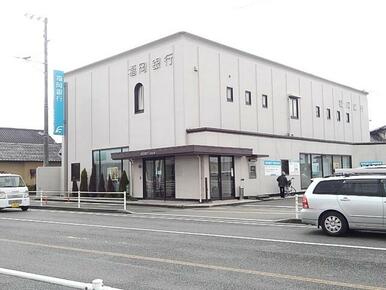 福岡銀行広川支店