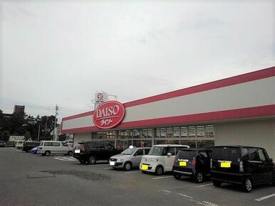 DAISO 坂出店