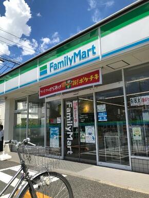 ファミリーマート東伏見四丁目店