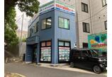 情報提供会社