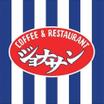 飲食店
