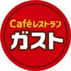 飲食店