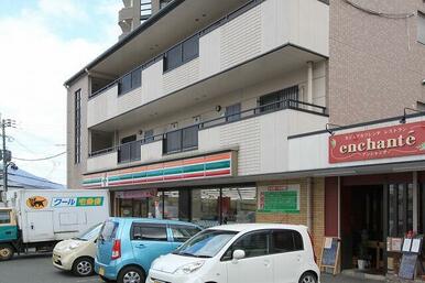 セブンイレブン小倉企救丘２丁目店