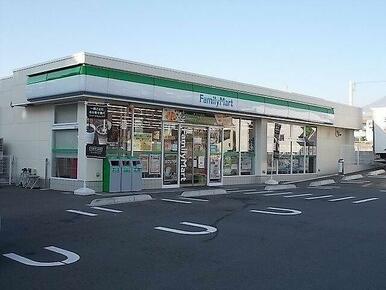 ファミリーマート　富士厚原店まで400m