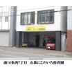 幼稚園、保育園