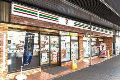 セブンイレブン 横浜尻手駅前店
