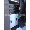 共有部分