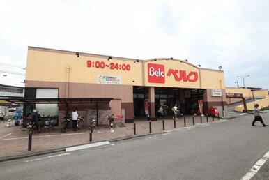 ベルク 飯能緑町店