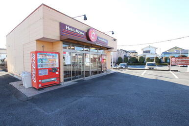 ほっともっと 入間野田店