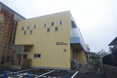 うみかぜ保育園