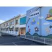 幼稚園、保育園