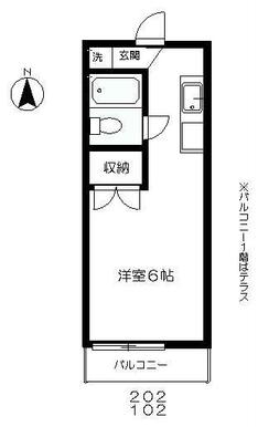 お部屋はアコーディオンカーテンで仕切れます