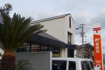 浜田郵便局