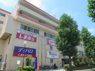 ユーコープハーモス荏田