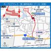 案内図