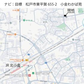 案内図
