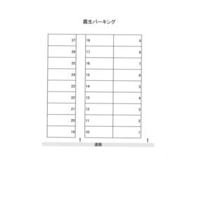 平面図