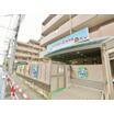 幼稚園、保育園
