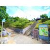 公園