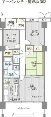 ７３．０８㎡　３ＬＤＫ　専用ポーチ付きで戸建てのような独立感があります