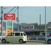 ショッピング施設
