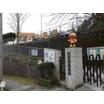 幼稚園、保育園