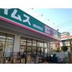 販売店