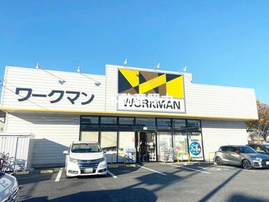 ワークマン戸田氷川店