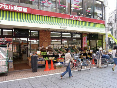 大野屋　元住吉店