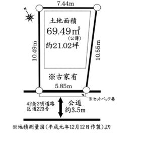 地形図等