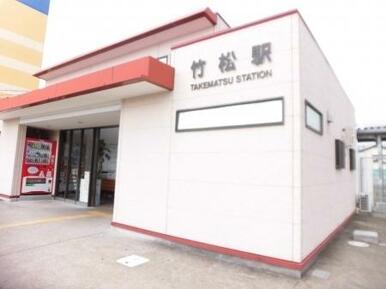 竹松駅(JR 大村線)