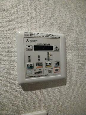 浴室乾燥機付きです♪