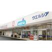 販売店