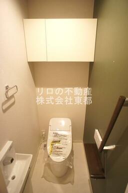 洗浄便座付です！